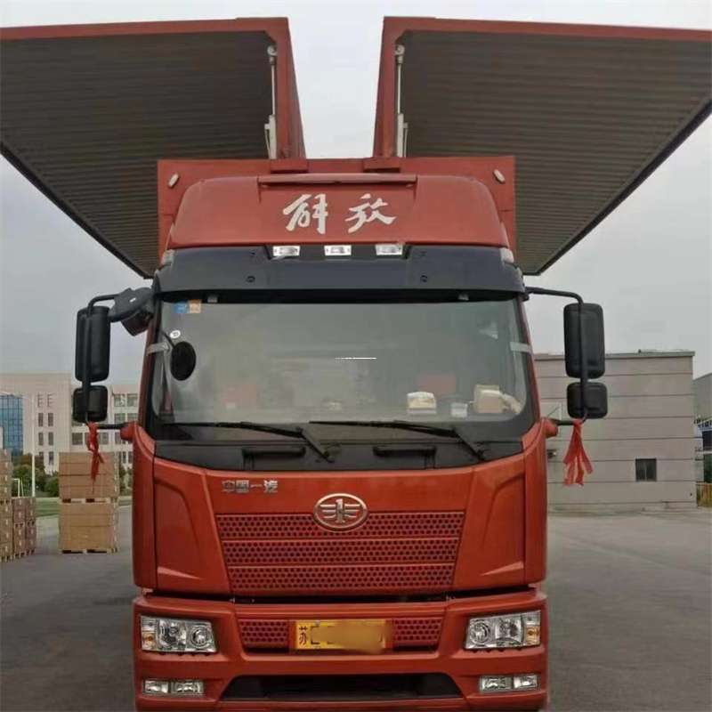 河南焦作温县到重庆物流公司，一站式服务为您提供高效便捷货运体验（到重庆的物流公司）